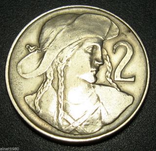 Slovakia 2 Koruny Coin 1947 Km 23 photo