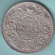 British India - 1940 - One Rupee Kg Vi - Rare Coin K18 India photo 1
