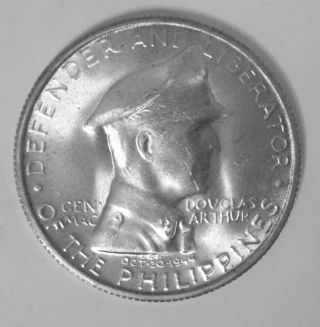 1947 S Philippines 1 Peso Silver Coin 90 Silver Macarthur One Peso Bu 1 Day (2) photo