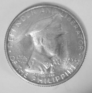 1947 S Philippines 1 Peso Silver Coin 90 Silver Macarthur One Peso Bu 1 Day photo