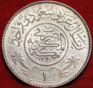 1950 Saudi Arabia 1 Riyal Silver Foreign Coin S/h photo
