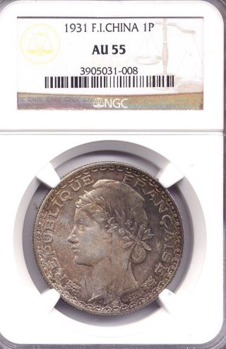 1931 French Indo China F I China 1 Piastre Ngc Au 55 Silver Coin Rare Grade Ac photo
