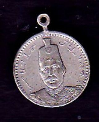 Ottoman Empire Silver W W I Medal,  2.  4g,  18mm, photo