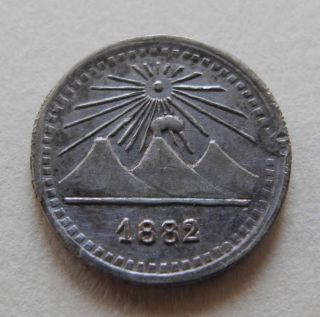 1882 Guatemala 1/4 Real Silver Coin Mountain Long - Rayed Sun Central America photo