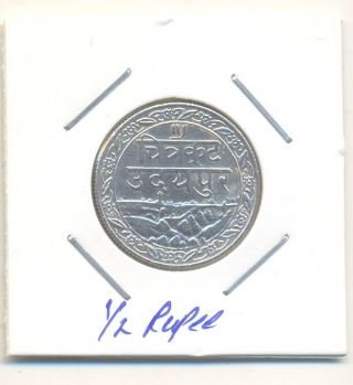 India Mewar State 1/2 Rupee Silver Coin Fatteh Singh Rare. photo