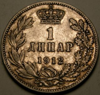 Serbia 1 Dinar 1912 - Silver - Petar I.  Karađorđević - Vf,  - 2663 photo