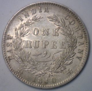 1840 Silver British East India Company Victoria Rupee Coin Yg Details photo