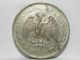 1915 Mexico - Revolutionary Chihuahua Peso,  902 Silver Circulated Coin Mexico photo 2