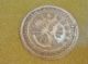 India Sterling Silver Coin Or Token,  Marked 999 Bombay,  4.  9 Grams. India photo 1