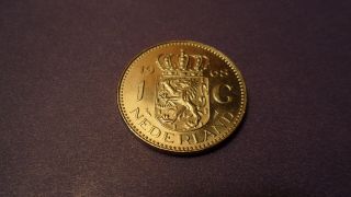Netherlands 1968,  One Gulden.  Sharp Looking Coin. photo