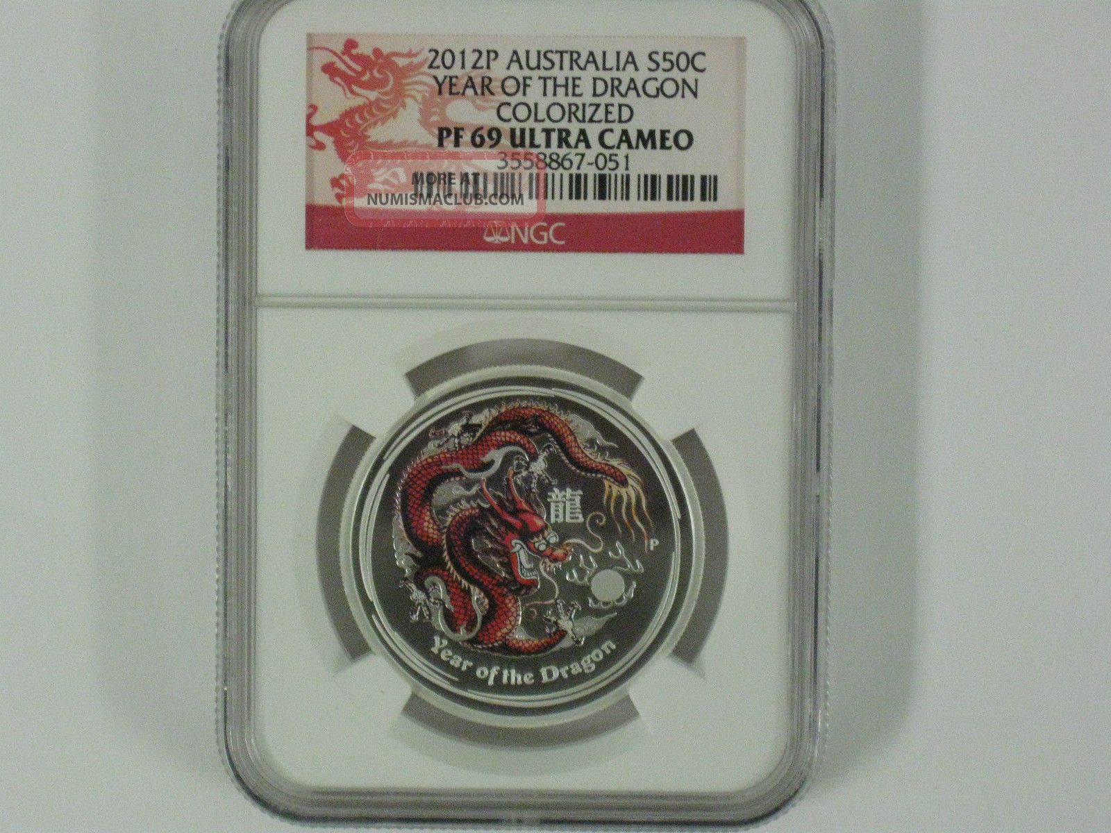 2012p Australia Year Of Dragon 1/2 Oz. 999 Silver Pf69 Ultra Cameo By Ngc