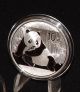 2015 Panda Silver 1oz China photo 8