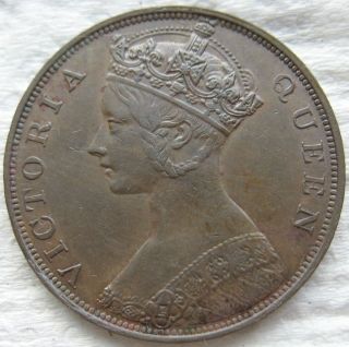 1865 Hong Kong 1 Cent photo