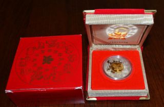 1999 Royal Canadian $15 Lunar Coin Year Of The Rabbit Complete Box & photo