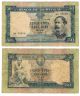 Portuguese 2 Banknote 50 Escudos 1953 /1960 = Fontes Pereira De Melo =see Photo= Europe photo 4
