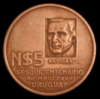1975 Uruguay 5 Pesos,  150th Anniversary,  Revolutionary Movement photo