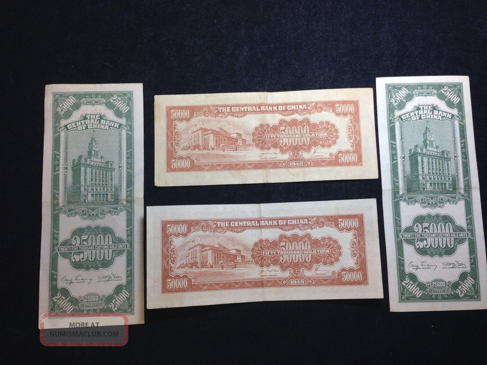 1948 25 000 Customs Gold Unit 1949 50 000 Gold Yuan The Central Bank Of China 1948 25 000 Customs Gold Unit 1949 50 000 Gold Yuan The Central Bank Of China