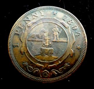 1894 South Africa Zar Paul Kruger Penny Mintage 10,  769 Key Date Grade Deal photo