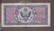 Four 1950s Korean Bills Paper Money 