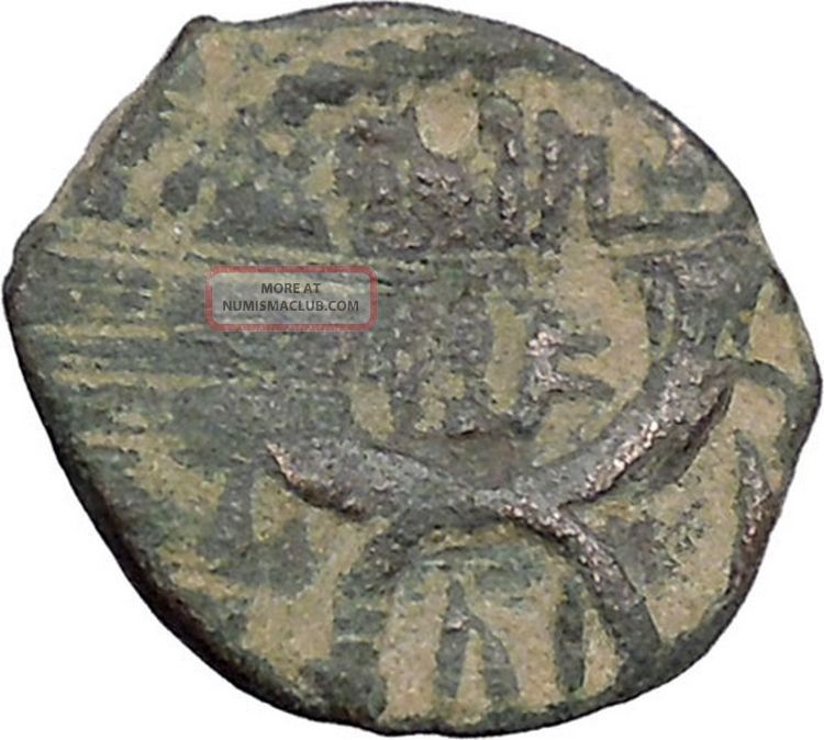 Aretas Iv & Shaquilat Arab Kingdom Of Nabataea Petra Ancient Greek Coin I46943 Coins: Ancient photo