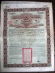 China 1896 Chinese Imperial Government Historical Bond Gold Loan,  Coupons Stocks & Bonds, Scripophily photo 1