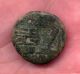 Loracwin Roman Republic (janus),  Anonymous,  Æ As.  208 Bc. Coins: Ancient photo 1