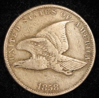 1858 Flying Eagle.  F.  - V.  F. photo