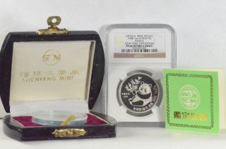 1988 China Palladium Panda York Expo 1 Oz Proof Medal Ngc Pf 66 Ultra Cameo photo