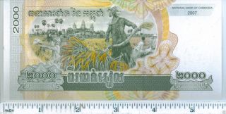 Cambodia,  2000 Riels,  2007,  P - 59,  Unc Banknote Women In Field Farming photo