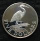 British Virgin Islands5 Dollars Silver Proof,  1980,  Great Blue Heron North & Central America photo 2