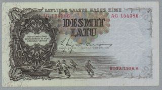 10 Latu Latvia Note,  1938,  Pick 29 - B photo