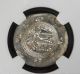 State 780 - 793 Ad Tabaristan Silver Hemidrachm Ngc Ms Silk Road Hoard T113 Coins: Medieval photo 1
