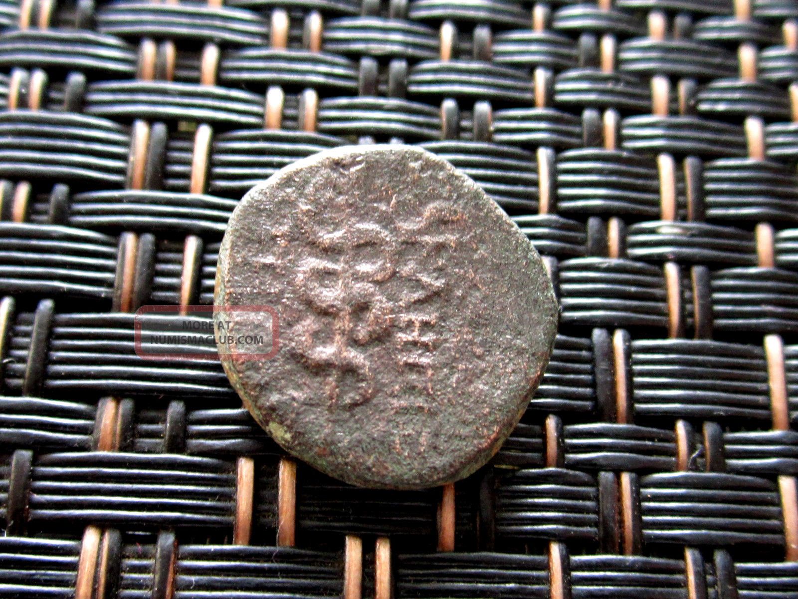 Pergamon,  Mysia,  200 - 30 Bc Ae14 