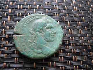 Provincial Roman Coin Of Macrinus 217 - 218 Ad Of Nikopolis Ad Istrum. photo