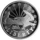 (3) 1 Troy Oz.  Liberty Eagle.  999 Fine Silver Round Silver photo 2