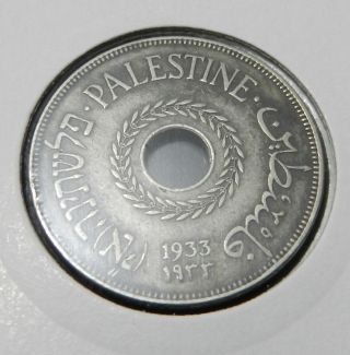 Palstine 20 Mils 1933 Vf Key Date Coin photo