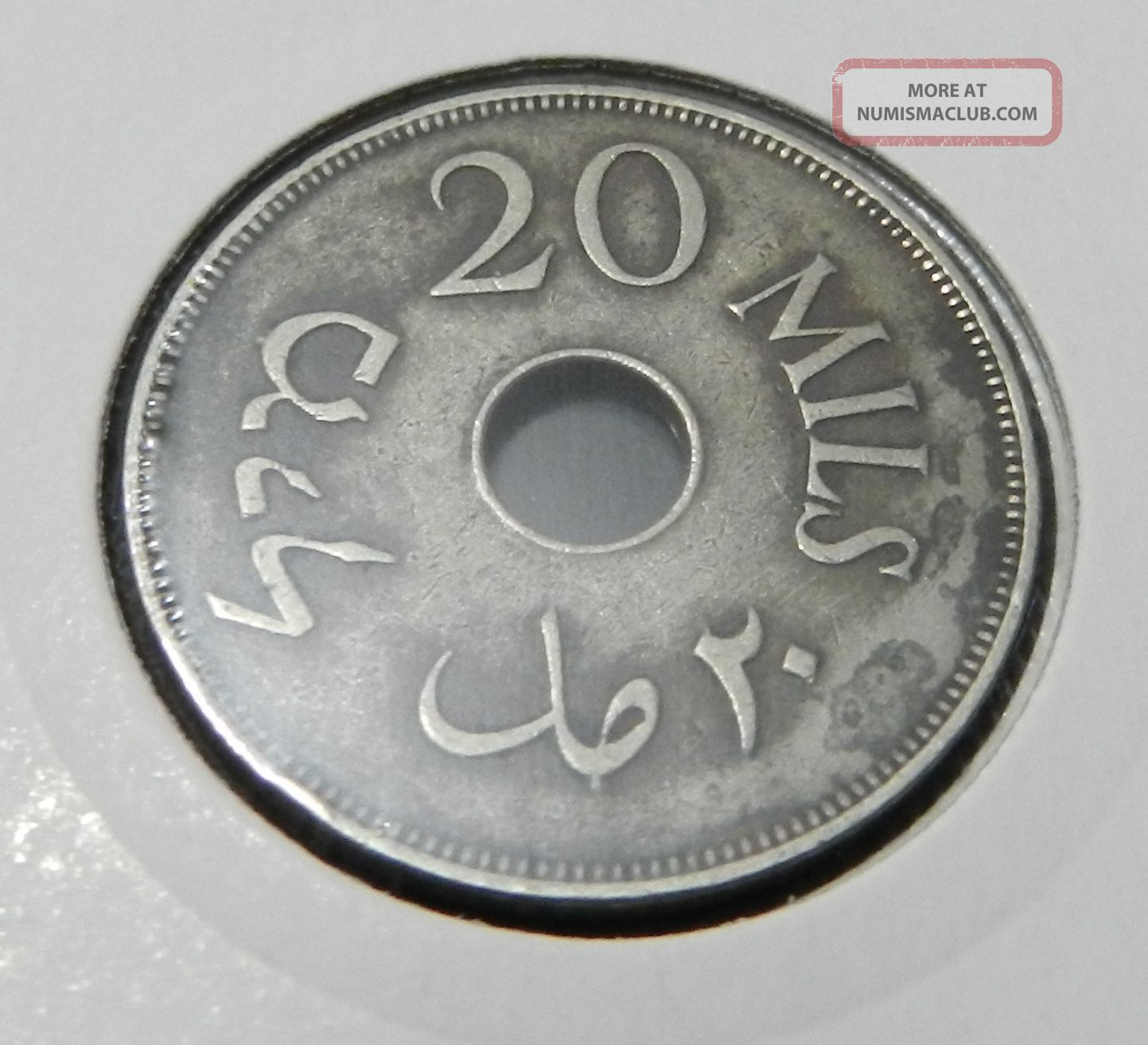 Palstine 20 Mils 1933 Vf Key Date Coin