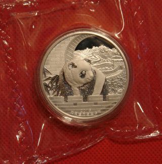 Shenyang 2015 Lunar Sheep Panda 2oz Silver China Coin Medal (high Relief) photo