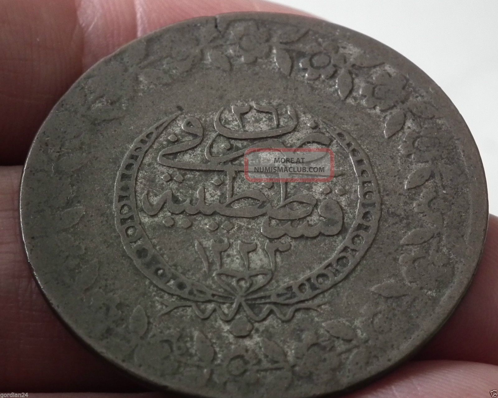 1833 Ottoman Turkey - 5 Kurush (1223/26) Large 38mm Coin