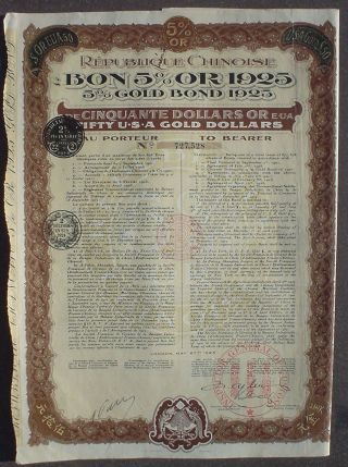 Chinese Government 50 Us§ 5 Gold Dollars 1925 Uncanc. ,  Coupon Sheet In Default photo