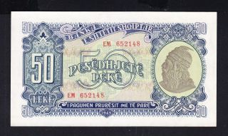 1949,  Albania Paper Money.  50leke.  Unc.  Printed In Ussr. photo