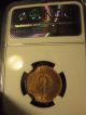 Mauritius 1947 - Sa 2 Cents Ngc Ms - 66 Red Finest Known Pop 1/0 Africa photo 1