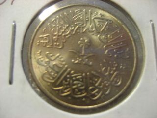Coin Saudi Arabia 1958 Ghirsh Ah 1378 Unc photo