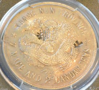 1898 China Kiangnan Silver Dollar Pearl Dragon Coin Pcgs Y - 145a.  1 Xf Details photo