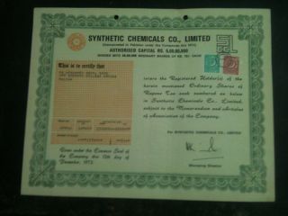 1973 Synthetic Chemicals Co,  Limited 50 Shares Of Rs,  10 Each photo