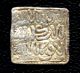 854 - Indalo - Spain.  Almohade.  Square Silver Dirham,  545 - 635ah (1150 - 1238 Ad) Coins: Medieval photo 1