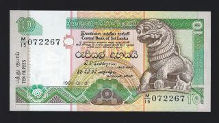 Sri Lanka 10 Rupees 1991 M/15 Pick 102a Unc Banknote. photo