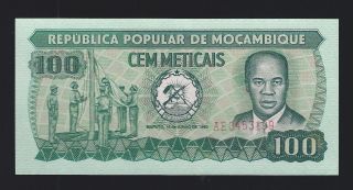 Mozambique (1980) 100 Meticais P - 126 Unc photo