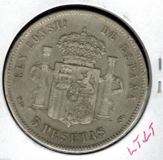 1885 Mr - M Spain 5 Pesetas.  900 Silver Coin 130 Year Old Coin Km 688. photo