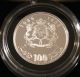 1986 Morocco 100 Dirham 0.  925 Silver Proof Coin - Papal Visit - & Case - 15g Africa photo 2
